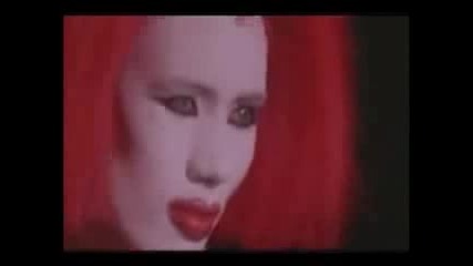 Grace Jones - Love Bites