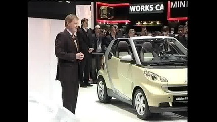 smart geneva2009