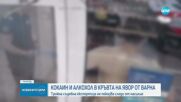 Новините на NOVA (12.06.2025 - следобедна емисия)