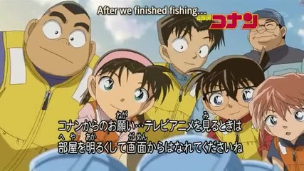 Detective Conan 543 Ikkaku Rock's Disappearing Fish