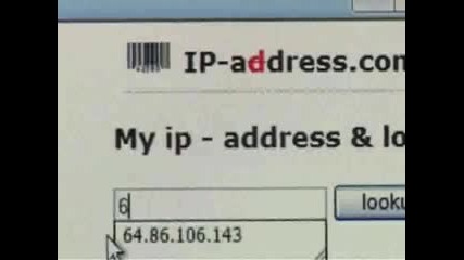 Проследете Всяко Ip Или Сайт Къде Е