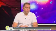 Как фентанилът навлезе в България и защо употребата му расте