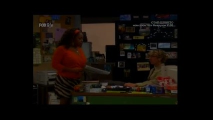 Колеги гадняри- сезон 3 Епизод 3 bg audio Tv-rip by umraz176