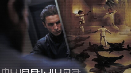 Equilibrium style Gun Katas