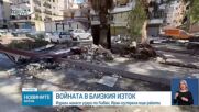 Тръмп: Голямата вълна в конфликта с Иран предстои тепърва