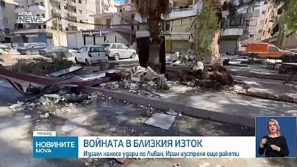 Тръмп: Голямата вълна в конфликта с Иран предстои тепърва