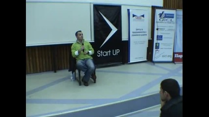 StartUP Conference 2007 Елвин Гури - Старт от нула