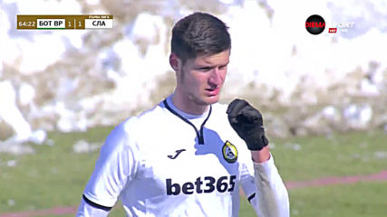 Ботев Враца - Славия 1:3 /репортаж/