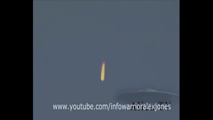 Нло Нашественици