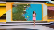 Прогноза за времето (17.07.2026 - сутрешна)