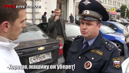 » Stop Xam » Season 2 » Scene 3 - Руската Мафия | Акция " Стопхам "
