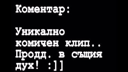 Резултати!! : ) 