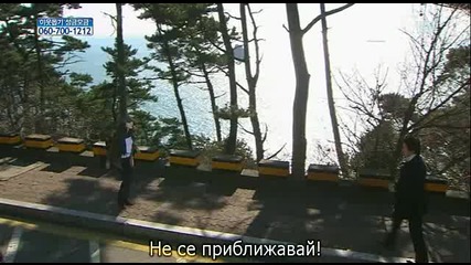 Temptation Of An Angel E21 част 3/4 - Final