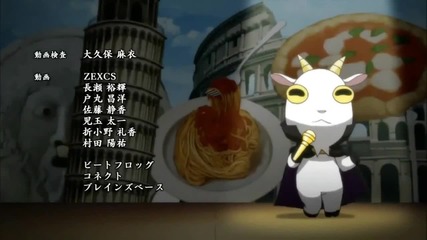 Cuticle Tantei Inaba Ending
