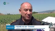 Мащабно учение в Сливен за верижна катастрофа на автомагистрала "Тракия"