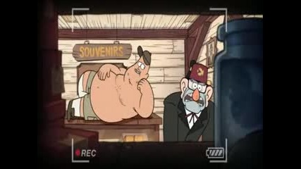 Пътевудителият на Дипър към необяснимото Татировката на стан