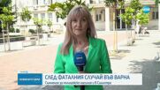 Полицейско насилие в Силистра? Мъж твърди, че е бил пребит без причина
