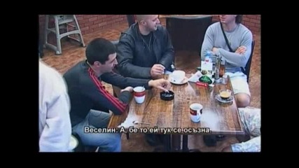 Съквартирантите мразят Елеонора ! - Big Brother Family 