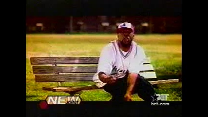 David Banner & Lil Flip - Get Down Like A Pimp