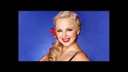 sonia nemska - tazi nosht 