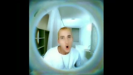 Eminem superman clean version