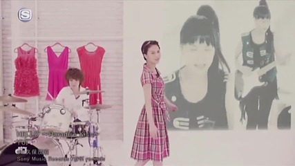 Yui - Hllo