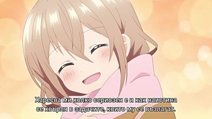 Uchi No Kaisha No Chiisai Senpai No Hanashi - 05 Bg Sub
