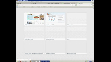 Инсталиране и тест на Opera, Google Chrom, Mozilla Firefox