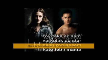 izmama zavrashtaneto-01