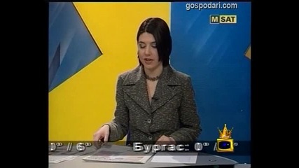 На мисия в Албания