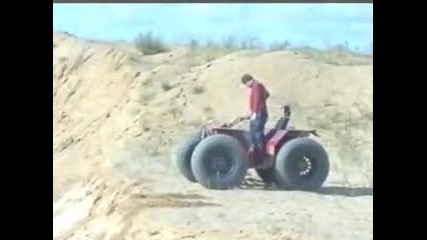 Много лудо Atv!