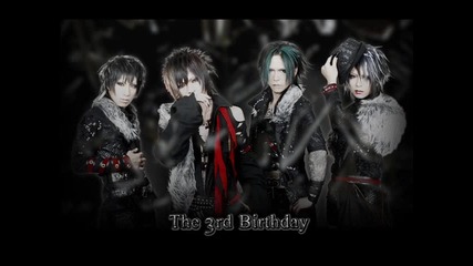The 3rd Birthday - Hotarubi