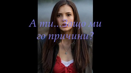 A&s 2 сезон 2 епизод
