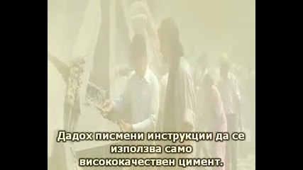 Сатияграха - 1 част (satyagraha 2013)