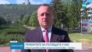 Иван Иванов: През август започва ремонтът на отсечката, на която загина 12-годишната Сияна