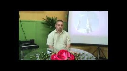Говеенето в месец Рамазан - 1 част