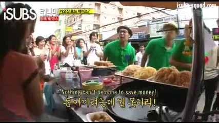 [ Eng Subs ] Running Man - Ep. 50 ( Thailand ) - 1/2
