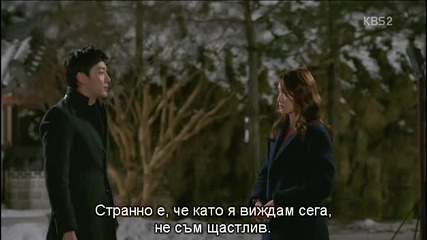 [easternspirit] The Prime Minister and I (2013) E08 2/2