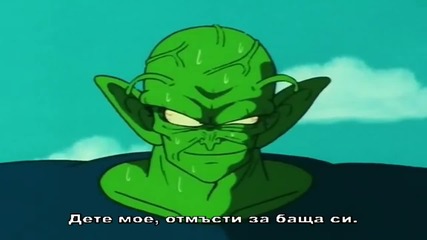 [ryuko] Dragon Ball - 143 - bg sub