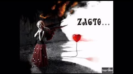 istoriika ;( sad