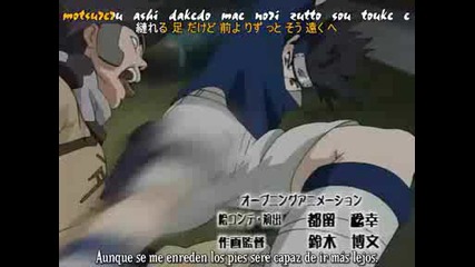Naruto - Opening 2