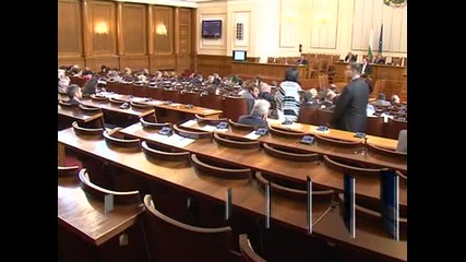 Опозицията в народното събрание: Има пробив в системата за сигурност