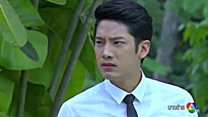 Ten Nararak - Yah Ploi Meu Chan Dai Mai_bgsub1