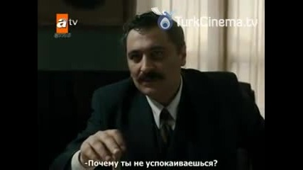 Татар Рамазан - еп.1/4 (rus subs)