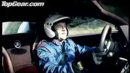 Bugatti Veyron 