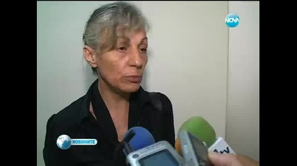 30 години затвор за мъж, убил дете заради 30 стотинки
