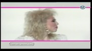 Lepa Brena - Pesma narodna 1991 ( Zapjevajte pjesme stare, Arhiva BHRT1 )