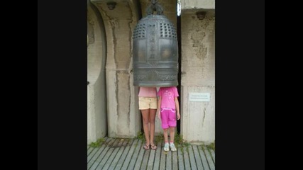 mee and my sister