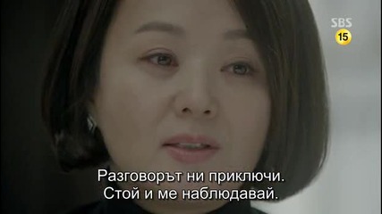 Бг субс! That Winter, The Wind Blows / Вятър през зимата (2013) Епизод 7 Част 1/3