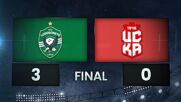 Ludogorets Razgrad PFK vs. CSKA 1948 Sofia - Condensed Game
